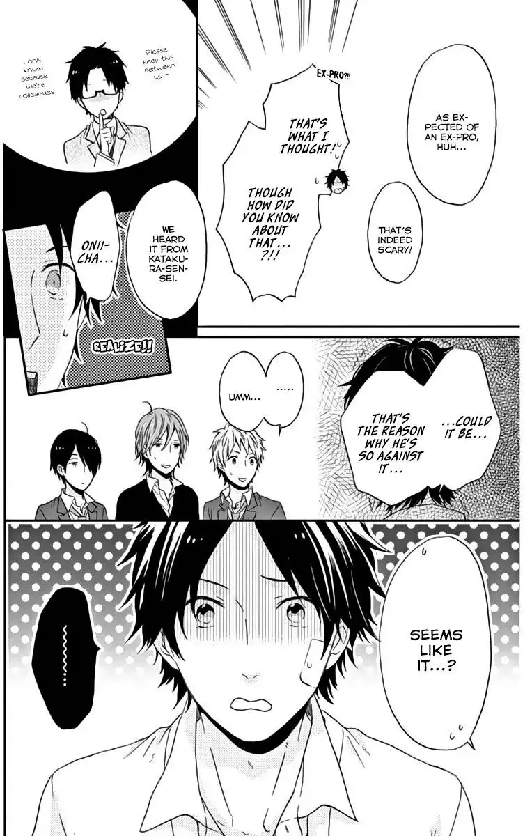 Nijiiro Days (MIZUNO Minami) Chapter 11 33